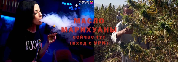 мефедрон Богданович